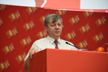 Состоялось открытие второго этапа XVIII съезда КПРФ