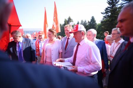 Состоялось открытие второго этапа XVIII съезда КПРФ