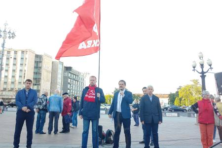 Москва. За качественное образование – за будущее России!