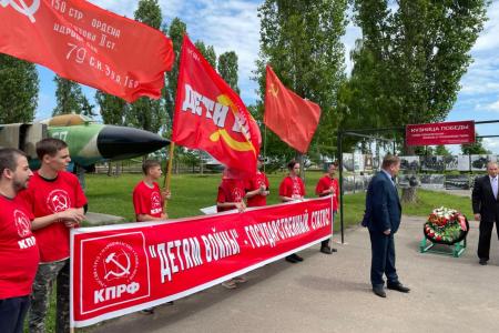 Нижний Новгород. Под знаменем «Детей войны»!