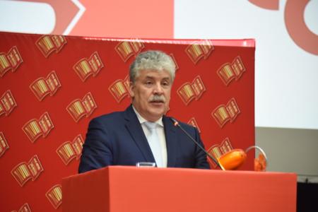 Состоялось открытие второго этапа XVIII съезда КПРФ