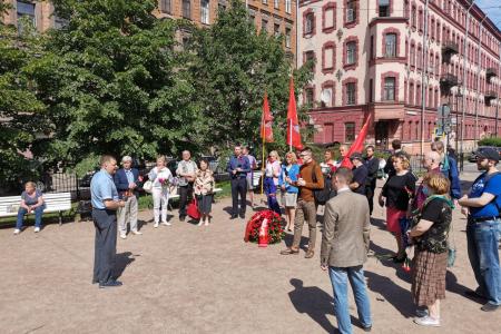В Петербурге отметили День русского языка