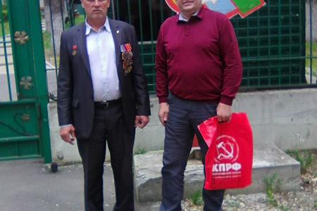 Воронежская область. КПРФ - за счастливое детство!