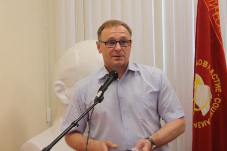 Состоялся Пленум Комитета и КРК Псковского областного отделения КПРФ