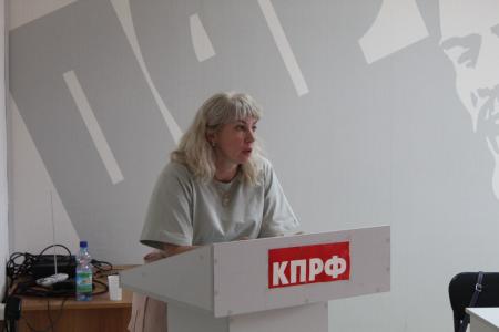 Состоялся третий этап XLVIII Конференции Амурского областного отделения КПРФ