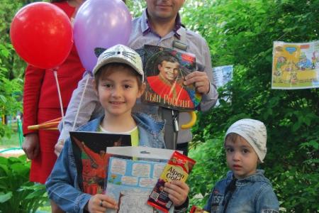 Международный День защиты детей в Калужской области