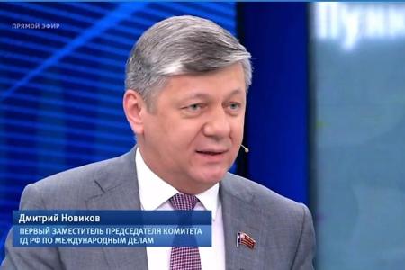Дмитрий Новиков на Первом канале оценил результаты переговоров Путина и Байдена