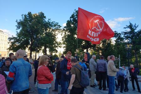 Москва. За качественное образование – за будущее России!