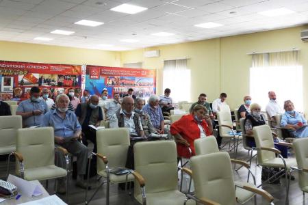 Состоялась Конференция Ленинградского областного отделения КПРФ