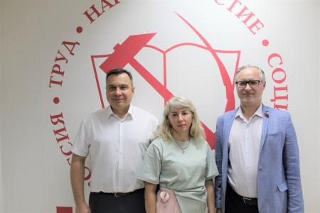 Состоялся третий этап XLVIII Конференции Амурского областного отделения КПРФ