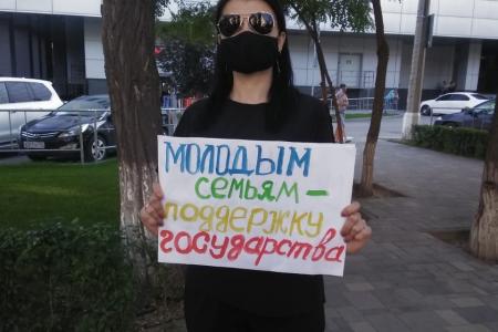 Сталинградские коммунисты провели серию одиночных пикетов в защиту прав граждан