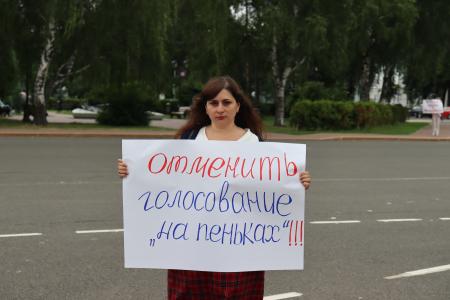 Перед прямой линией с Владимиром Путиным ярославцы выдвинули свои требования Президенту