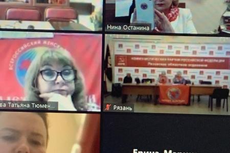 Лидер ВЖС-«Надежда России» Нина Останина представляет итоги очередной видеоконференции актива Движения