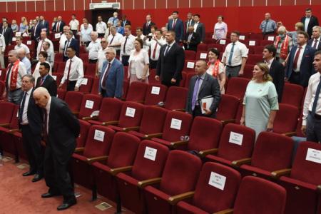 Состоялось открытие второго этапа XVIII съезда КПРФ