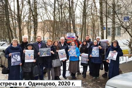 Н.Н. Мишустин: Защитим права семьи, детей от опасной цифровой школы, ювенальной юстиции, административного произвола