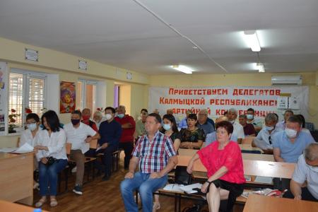 Калмыцкий реском КПРФ определился с кандидатами в депутаты Госдумы