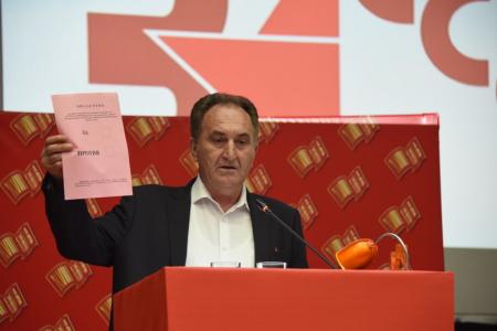 Состоялось открытие второго этапа XVIII съезда КПРФ