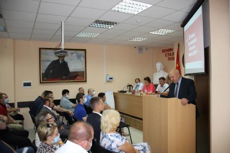 Волгоград. Состоялся III совместный Пленум Комитета и Контрольно-ревизионной комиссии областного отделения  КПРФ
