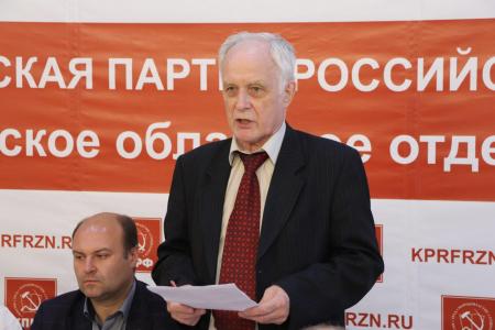 В Рязани состоялась научно-практическая конференция «Русские в судьбе России. История и современность»