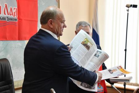 Г.А. Зюганов: «Бог не в силе, а в правде и могучем русском слове»