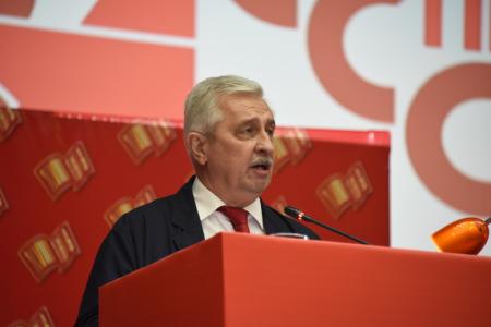 Состоялось открытие второго этапа XVIII съезда КПРФ