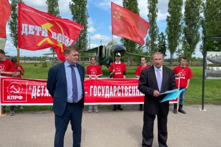 Нижний Новгород. Под знаменем «Детей войны»!
