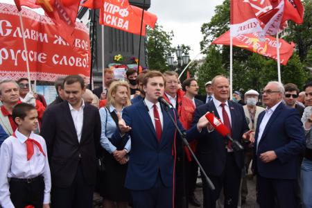День Русского языка. Фоторепортаж.