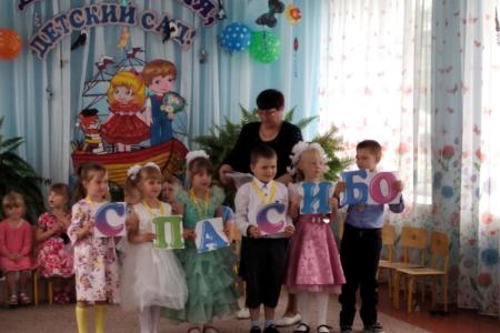 1 июня КПРФ нижегородские коммунисты вручили более тысячи подарков  будущим первоклассникам