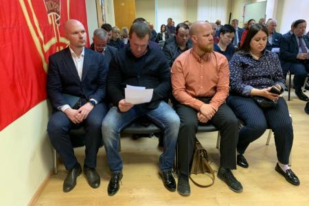 Прошел Пленум Московского областного отделения КПРФ