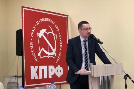 Коммунисты Ленинграда обсудили задачи по выполнению решений XVIII съезда партии
