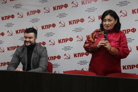 Тыва. «Надежда России» расширяет свои организации в республике
