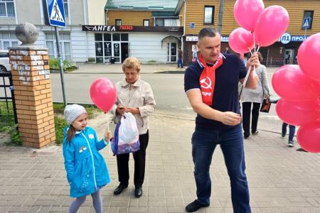 День защиты детей в Калужской области