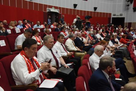 Состоялось открытие второго этапа XVIII съезда КПРФ