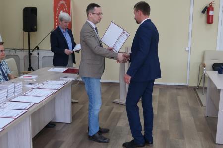 Санкт-Петербург. Состоялся выпуск в Учебном центре политической культуры