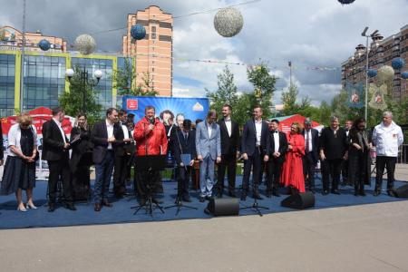 День Русского языка. Фоторепортаж.