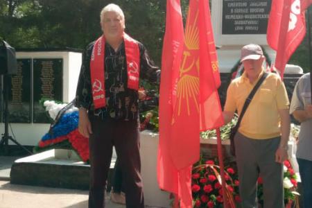 Крым. День всенародной памяти жертв Великой Отечественной войны