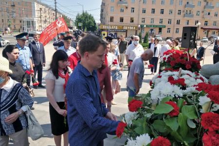 В День памяти и скорби коммунисты Рязани возложили цветы к Вечному огню