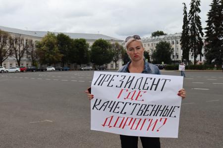 Перед прямой линией с Владимиром Путиным ярославцы выдвинули свои требования Президенту