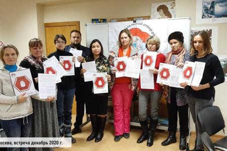Н.Н. Мишустин: Защитим права семьи, детей от опасной цифровой школы, ювенальной юстиции, административного произвола