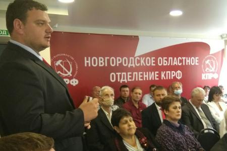 В Великом Новгороде состоялся Семинар-совещание по выборам