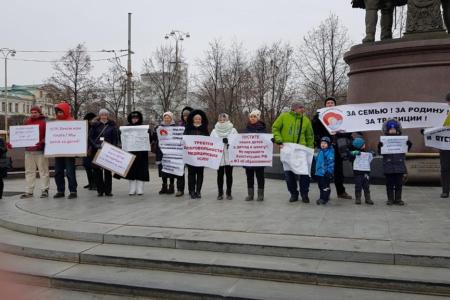 Н.Н. Мишустин: Защитим права семьи, детей от опасной цифровой школы, ювенальной юстиции, административного произвола