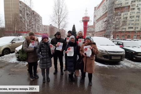 Н.Н. Мишустин: Защитим права семьи, детей от опасной цифровой школы, ювенальной юстиции, административного произвола