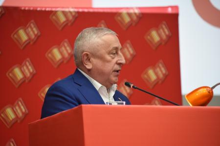 Состоялось открытие второго этапа XVIII съезда КПРФ