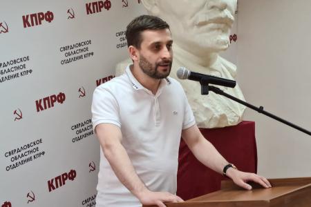 Свердловские коммунисты прошли обучение по агитационно-пропагандистской работе