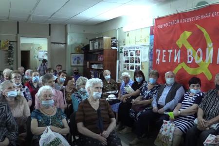 Ольга Алимова встретилась с детьми войны