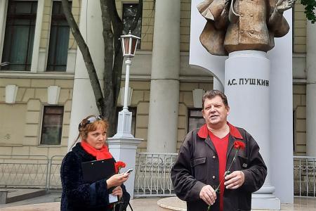 Воронежский обком КПРФ провёл литературно-политическую акцию «Отчизне посвятим души прекрасные порывы!»
