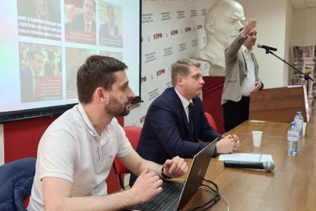 Свердловские коммунисты прошли обучение по агитационно-пропагандистской работе