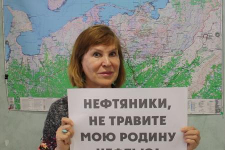 Ненецкий АО. Север – не помойка!