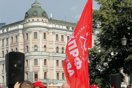 Добровольность вакцинации – залог мира и стабильности! Акция московских коммунистов