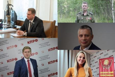 Свердловские коммунисты подвели итоги V Международного Детского литературного конкурса